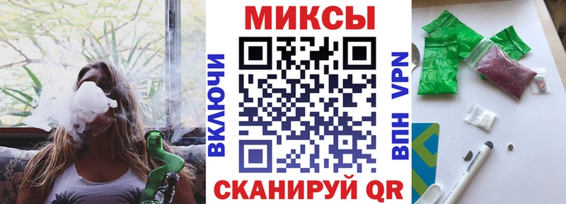 БУТИРАТ BDO  Абдулино 