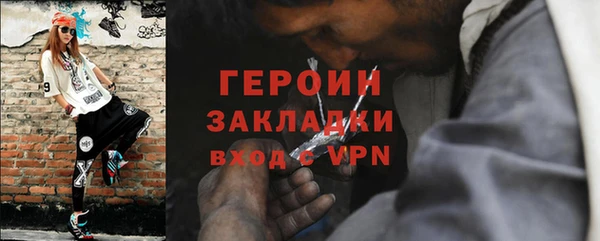 каннабис Пестово