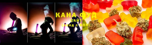 амф Переславль-Залесский
