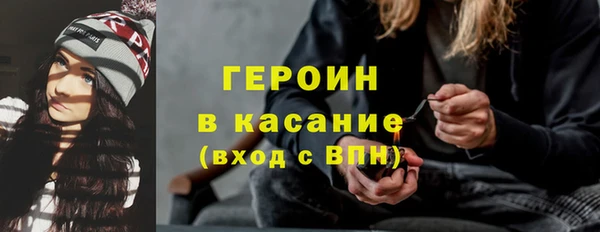 амф Переславль-Залесский