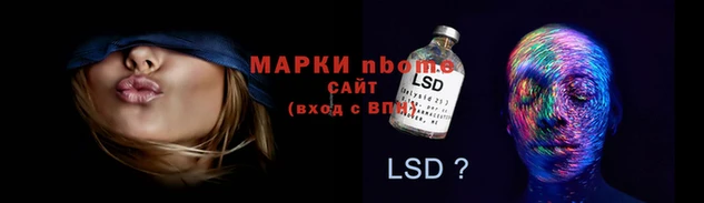 каннабис Пестово