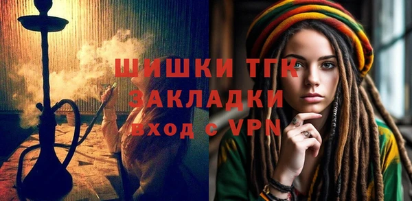 амф Переславль-Залесский