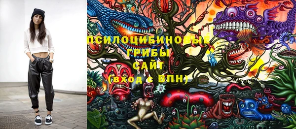 каннабис Пестово