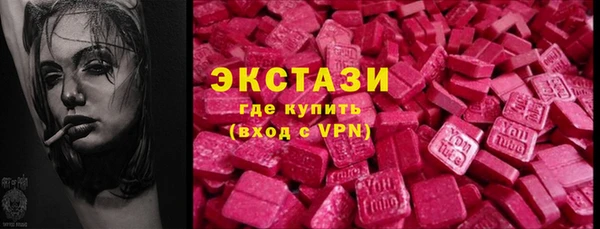 амф Переславль-Залесский