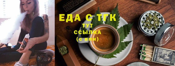 амф Переславль-Залесский