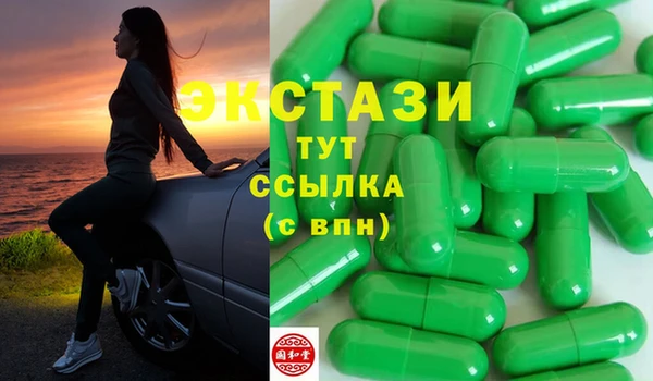 каннабис Пестово