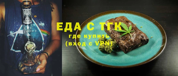 амф Переславль-Залесский