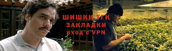 альфа пвп VHQ Пересвет